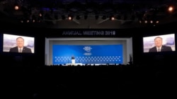 Environ 3 000 leaders politiques et économiques à Davos