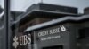 Amerika Temukan Lebih Banyak Catatan Terkait Hubungan Credit Suisse dan Rekening Nazi 