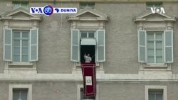 VOA60 DUNIYA: A Faransa, Wani Bincike Kan Cin Zarafi Ta Hanyar Lalata A Cocin Katolika, Ya Ce Yara 216,000 Ne Limaman Coci Suka lalata