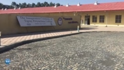 ኮሌጅ ፖሊ ቴክኒክ ትግራይ ስርሑ ጀሚሩ