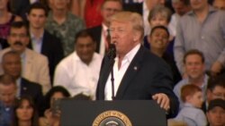 Trump: Health Care Plan to Replace 'Obamacare' to be Submitted Soon