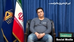 FILE - Ruhollah Zam is seen in a screengrab taken from video circulating on social media.