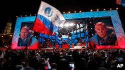 Skup pristalica ruskog predsednika Vladimira Putina u Moskvi, 18. mart 2018.