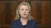 Clinton to Defend US Funding for New Democracies Amid Anti-American Protests