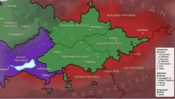 Markaziy Osiyo - Farg'ona vodiysi - Anklav-Eksklav- So'x- Navbahor Imamova