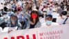 แหล่งข่าวเผย ‘อียู’ เตรียมเพิ่มมาตรการลงโทษรัฐบาลทหารเมียนมา