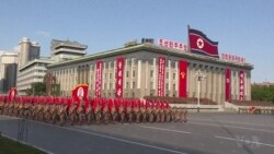 US Moving Forward with Proposed US- North Korea Talks