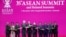 រូបឯកសារ៖ ក្រុមមេដឹកនាំ​អាស៊ាន​ចាប់​ដៃ​គ្នា​នៅ​ក្នុង​ពិធី​បើក​កិច្ចប្រជុំ​កំពូល​អាស៊ាន​លើក​ទី​៣៥​នៅ​ទីក្រុង​បាងកក​ ប្រទេសថៃ ថ្ងៃ​ទី៣ ខែវិច្ឆិកា ឆ្នាំ២០១៩។ (REUTERS/Athit Perawongmetha) 