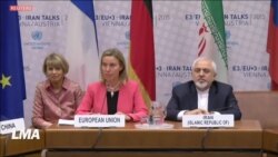 Un premier pas vers un dénouement de la crise du dossier nucléaire iranien