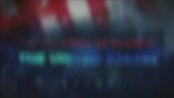 Студія Вашингтон