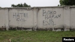 Des graffitis anti-djihadistes à Bama, dans l'État de Borno au Nigeria.
