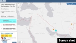 Iran earthquake 