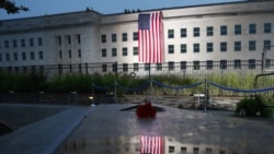 ساختمان پنتاگون