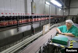 რუსული გამაგრიბელეი სასმელების მწარმოებელი კომპანია "ჩერნოგოლოვკა"