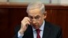 Netanyahu Says Rouhani Speech 'Cynical,' Iran Buying Time