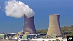 Wata tashar makamashin nukiliya mai samar da wutar lantarki a jihar Ohio da ke Amurka