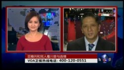 VOA卫视(2016年7月21日 第二小时节目 时事大家谈 完整版)