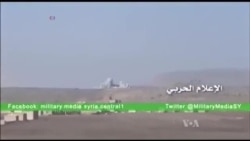 Suriya muloqoti davom etadi