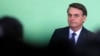 Brazil's Bolsonaro to Quit Divided PSL Party, Found New One