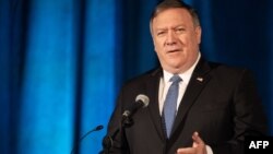 마이크 폼페오 미국 국무장관이 30일 워싱턴 미상공회의소에서 열린 '인도-태평양 비즈니스 포럼'에서 연설하고 있다.