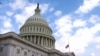 Vašingtonski Kapitol, sedište američkog Kongresa