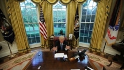 დონალდ ტრამპი