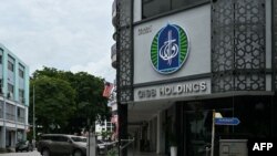 A general view shows the headquarters of Global Ikhwan Services and Business, in Rawang, outside Kuala Lumpur, Malaysia, on Sept.12, 2024.