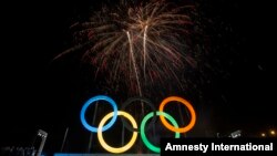 Vòng tròn biểu tượng thế vận hội Olympic Rio 2016 ở Brazil.