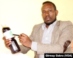 ዶክተር ሲሳይ ወልደገብርኤል