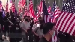 香港继续抗争 洛杉矶挺港力量多元化