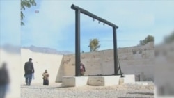 Amnesty: ‘Disturbing’ Rise in Executions Worldwide in 2015