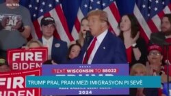 Kè Sote Imigran Yo Genyen Sou Pwomès Administrasyon Trump La nan Sa Ki Rapò ak Imigrasyon