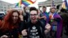 German Parliament Legalizes Same-sex Marriage