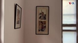 په تبعید کې د اوسیدونکو کسانو د یاداښتونو صندوق
