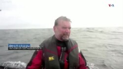 Արևմտյան տերությունները մտահոգված են ռուսական առևտրային՝ «ստվերային նավատորմի» գործունեությամբ