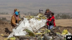 Picha ya maktaba ya mabaki ya ndege ilioanguka.