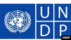 ស្លាកសញ្ញាអង្គការ​ UNDP។
