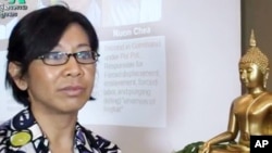 លោកស្រី​សាស្ត្រាចារ្យ​ខ្មែរ​អាមេរិកាំង​នូ លក្ខិណា​ ​និង​ជា​ប្រធាន​វិទ្យាស្ថាន​ស្រាវ ជ្រាវ​ អនុវត្ត​សង្គម​នៃ​កម្ពុជា ​(Asric) ​មាន​មូលដ្ឋាន​នៅស.រ.អា.​​។