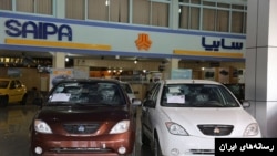 خودرو داخلی. آرشیو