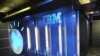 IBM Developing Brain-like Computer Systems