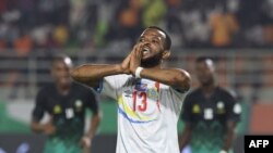 የ2024 የአፍሪካ ሀገራት የእግር ኳስ ዋንጫ ፍልሚያ በኳትዲቯር አሸናፊነት ተጠናቋል