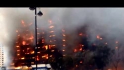 Yanğında 14 nəfər həlak olub