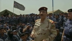 Iraq Launches Offensive Against Islamic State
