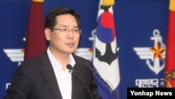 한국 국방부 김민석 대변인 (자료사진)