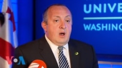 პრეზიდენტი მარგველაშვილი კოალიცია "ქართულ ოცნებაზე"