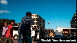 ከተማ አላማጣ- ፋይል