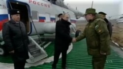 Russian Invasion of Crimea Likely to Affect US Foreign Policy