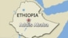 ethiopia map