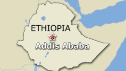 ጥርዓን ሰለስተ ምንቅስቓሳትን መልሲ ክልላዊ መንግስቲ ትግራይን