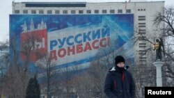 Donetsk, 2022-yilning yanvari 